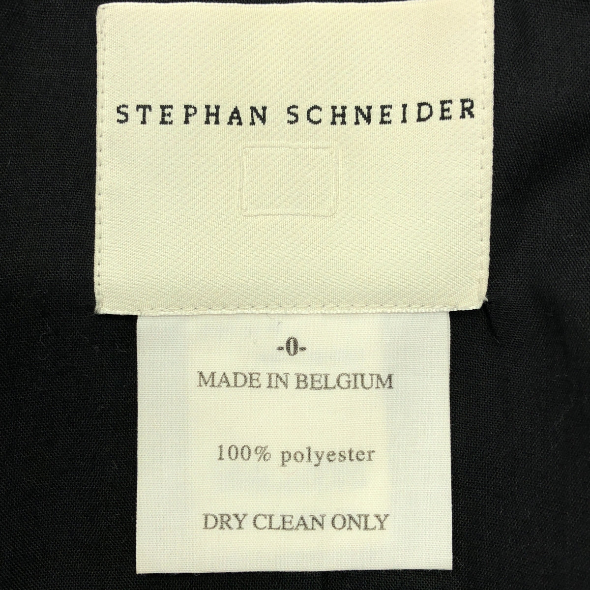 STEPHAN SCHNEIDER / ステファンシュナイダー | 変形 ベルテッド レイヤード オーバーコート / 総裏地 | 0 | ブラウン | レディース