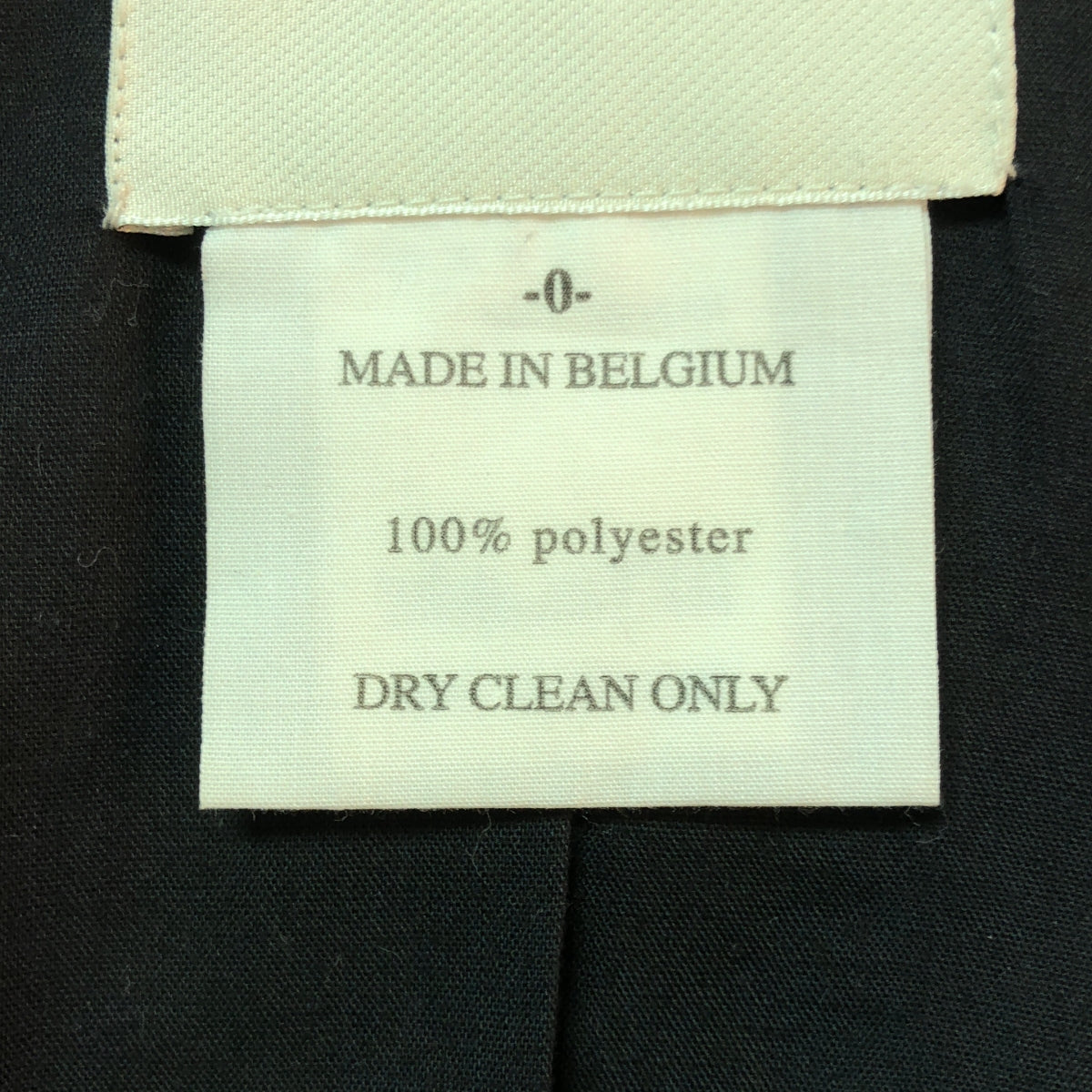 STEPHAN SCHNEIDER / 스테판슈나이더 | 변형 벨티드 레이어드 오버코트 / 총 안감 | 0 | 브라운 | 여성