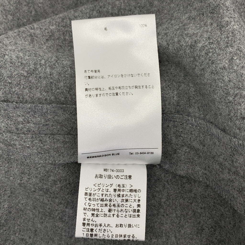 MADISON BLUE / マディソンブルー | ウール フレアパンツ | XS | レディース