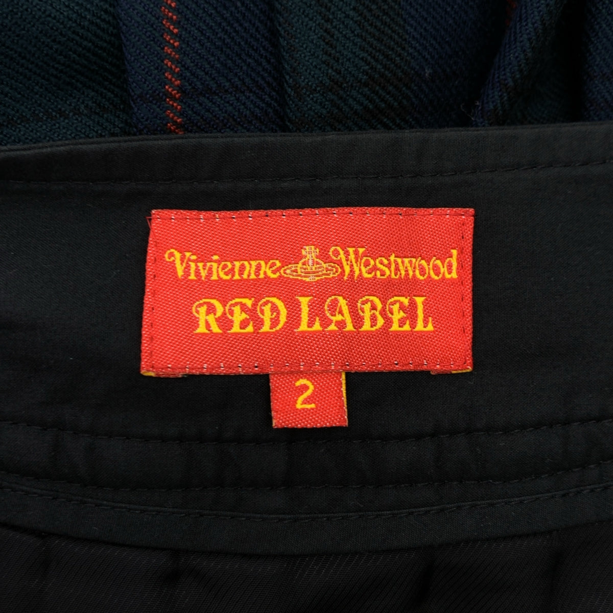 VIVIENNE WESTWOOD RED LABEL | 格紋褶皺裹身裙 | 尺寸 2 | 女款