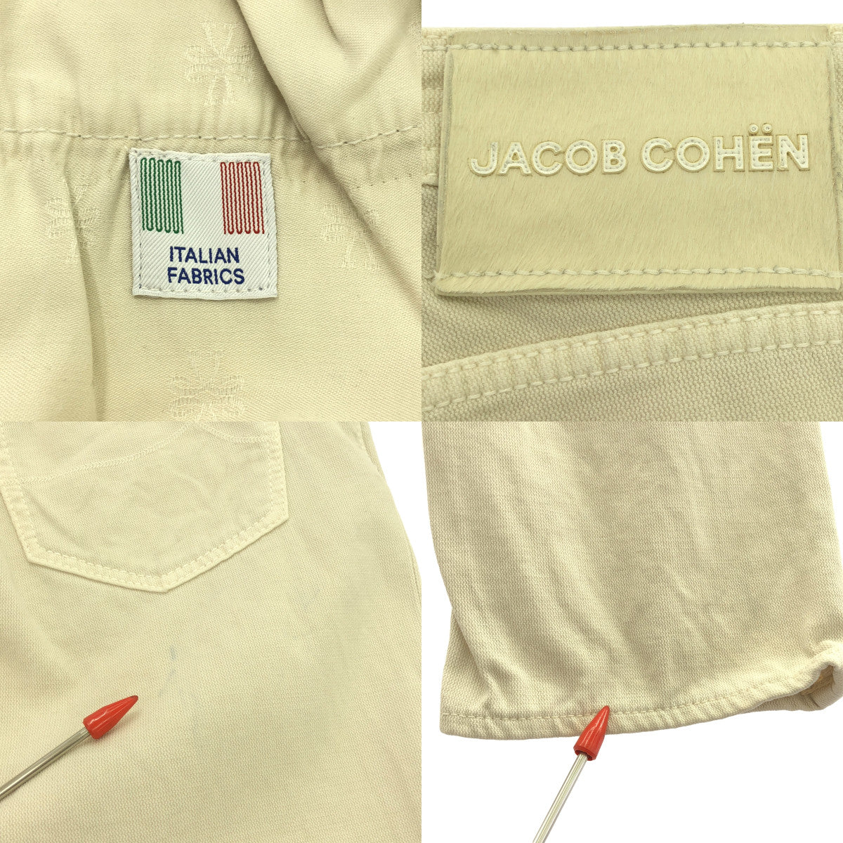 JACOB COHEN / ヤコブコーエン | PREMIUM EDITION / ストレッチ パンツ | 30 | メンズ