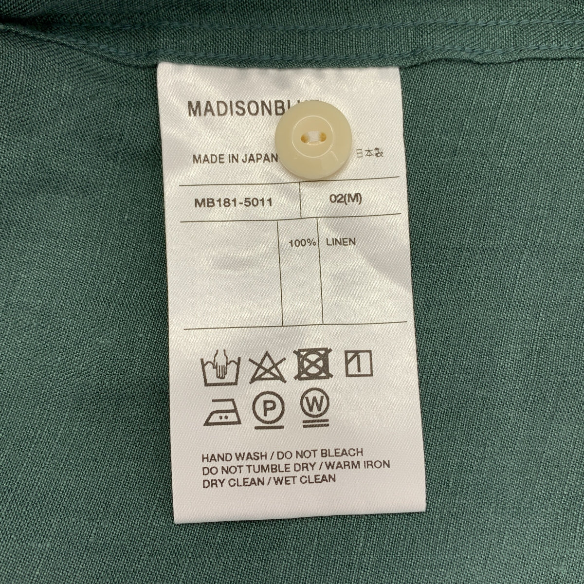 MADISON BLUE / 매디슨 블루 | HAMPTON LINEN SHIRT / 햄프턴 린넨 오버 셔츠 블라우스 | 02(M) |