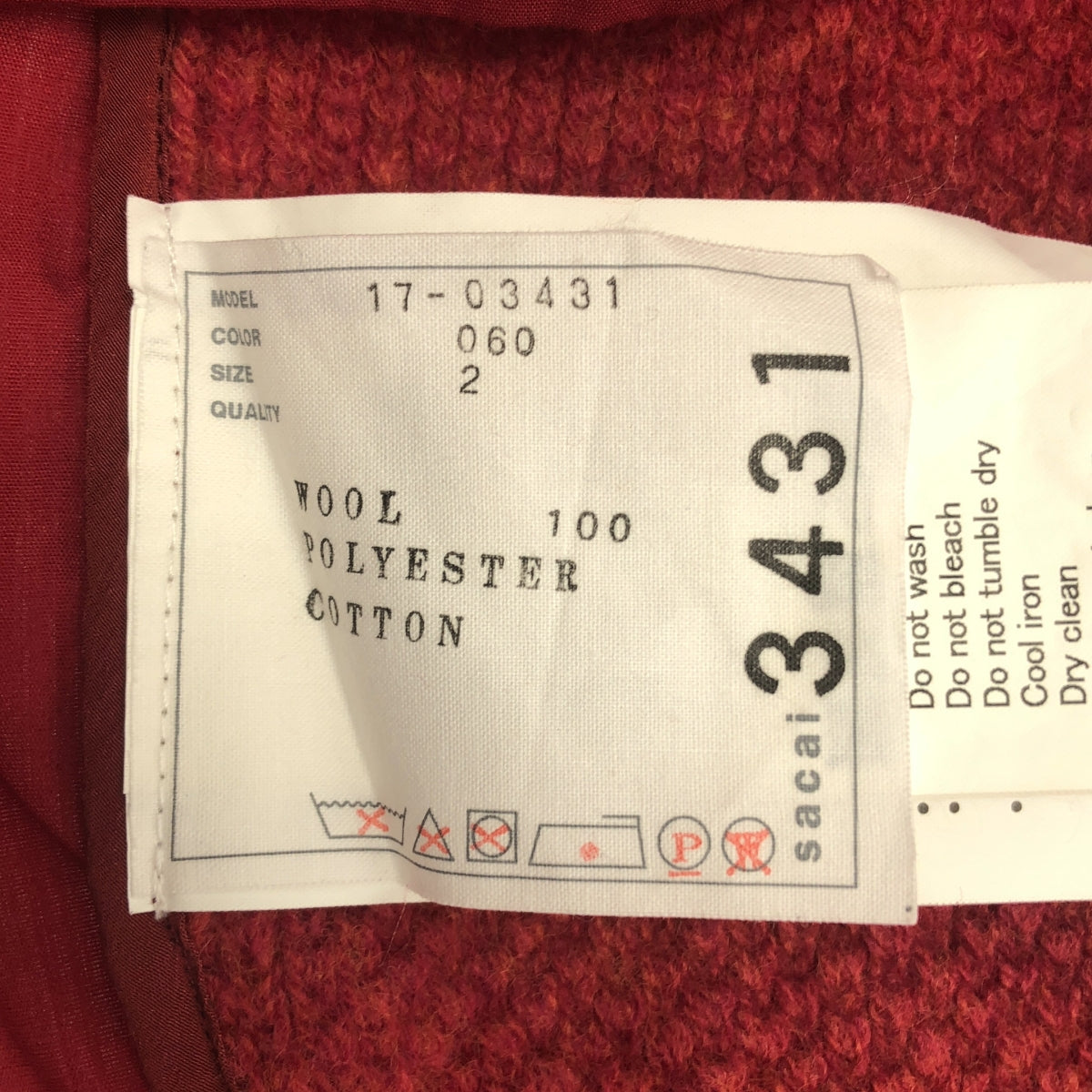 sacai / 사카이 | 다른 소재 전환 백 플리츠 도킹 니트 | 2 |