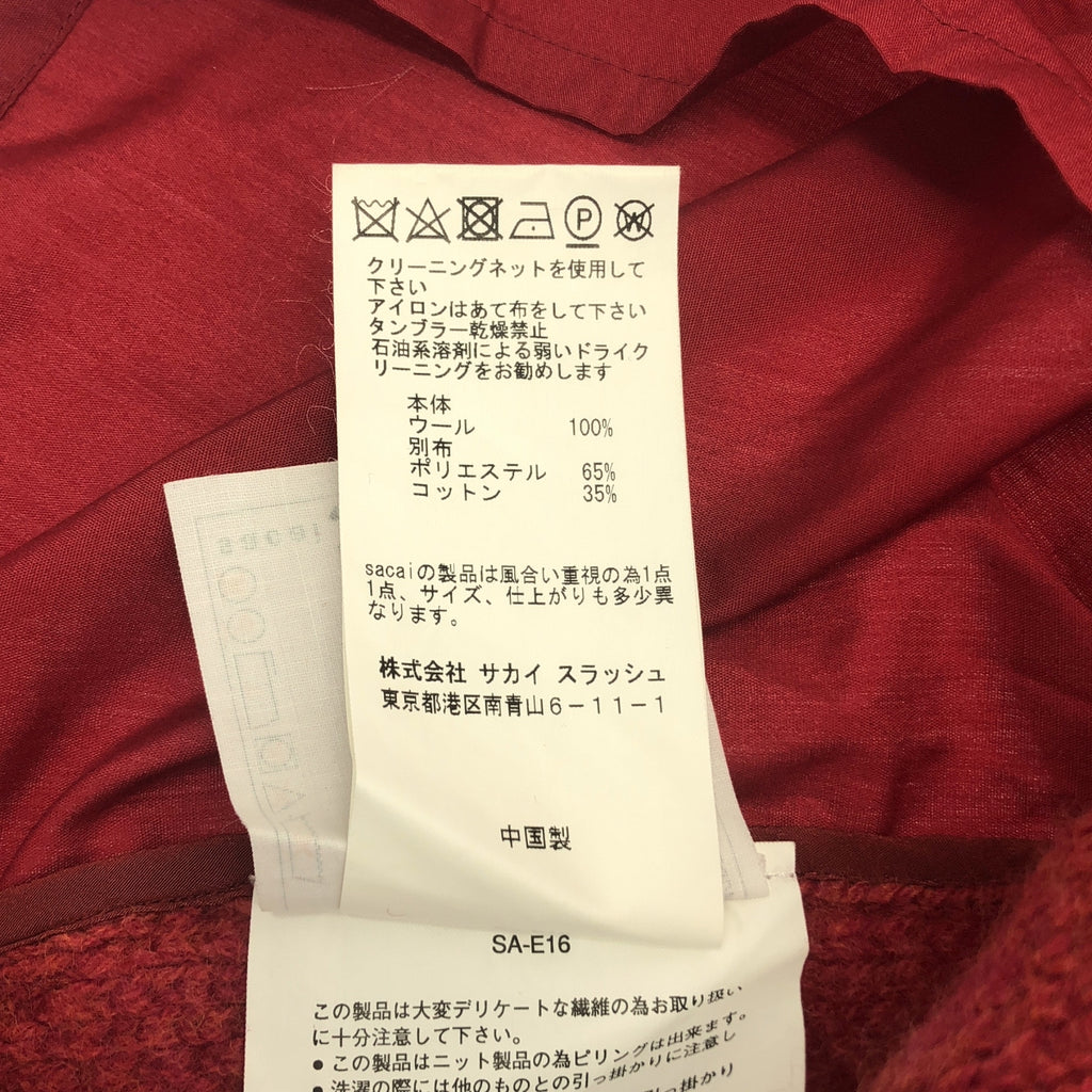 sacai / 사카이 | 다른 소재 전환 백 플리츠 도킹 니트 | 2 |