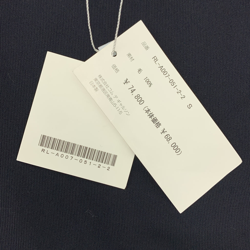 COMME des GARCONS COMME des GARCONS / 콤콤 | 2023AW |