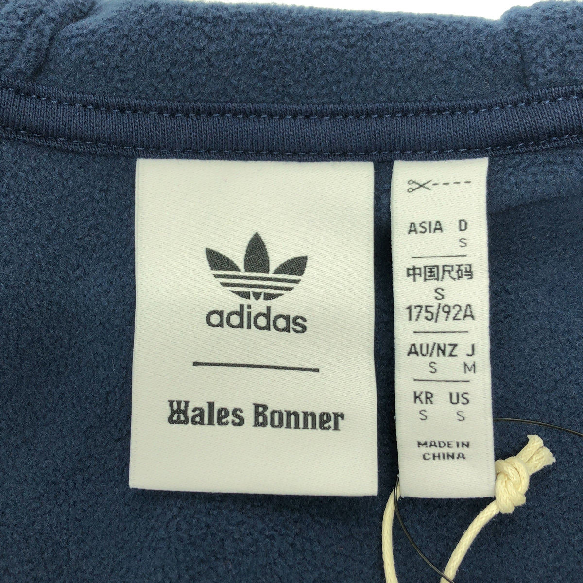WALES BONNER | 2024 秋冬 | adidas x adidas TRACK HOODIE 拉鍊連帽衫 | M 碼 | 男款
