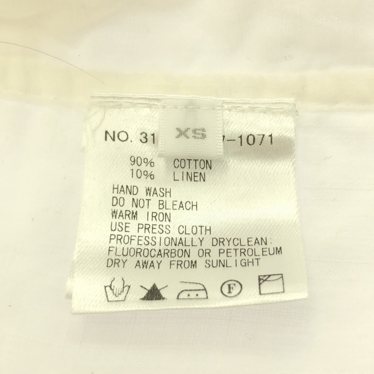 羅恩赫爾曼 |棉質訂製夾克 | XS |白色 |女性的