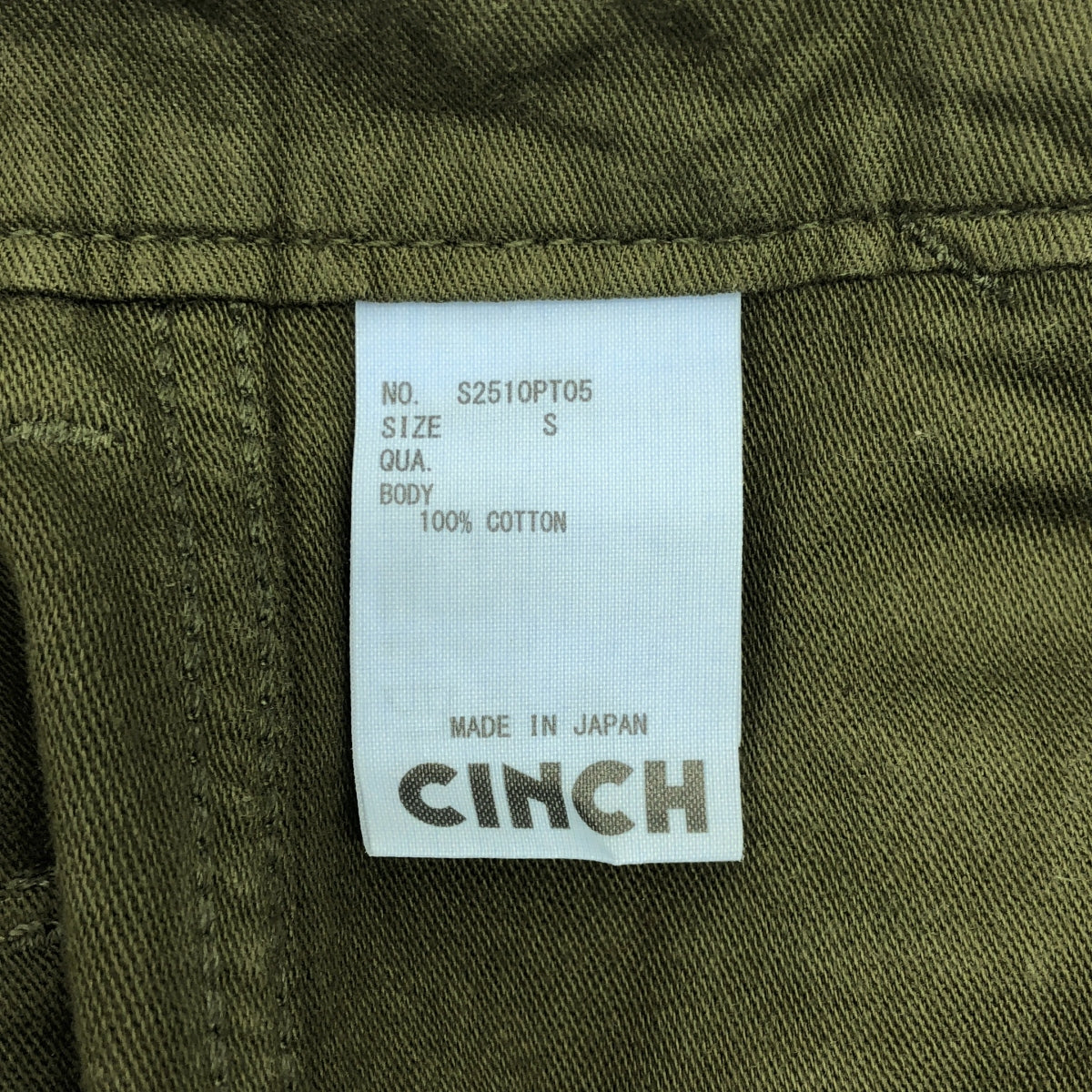 oblada / オブラダ | "60S BAKER PANTS" ベイカーパンツ | S | レディース