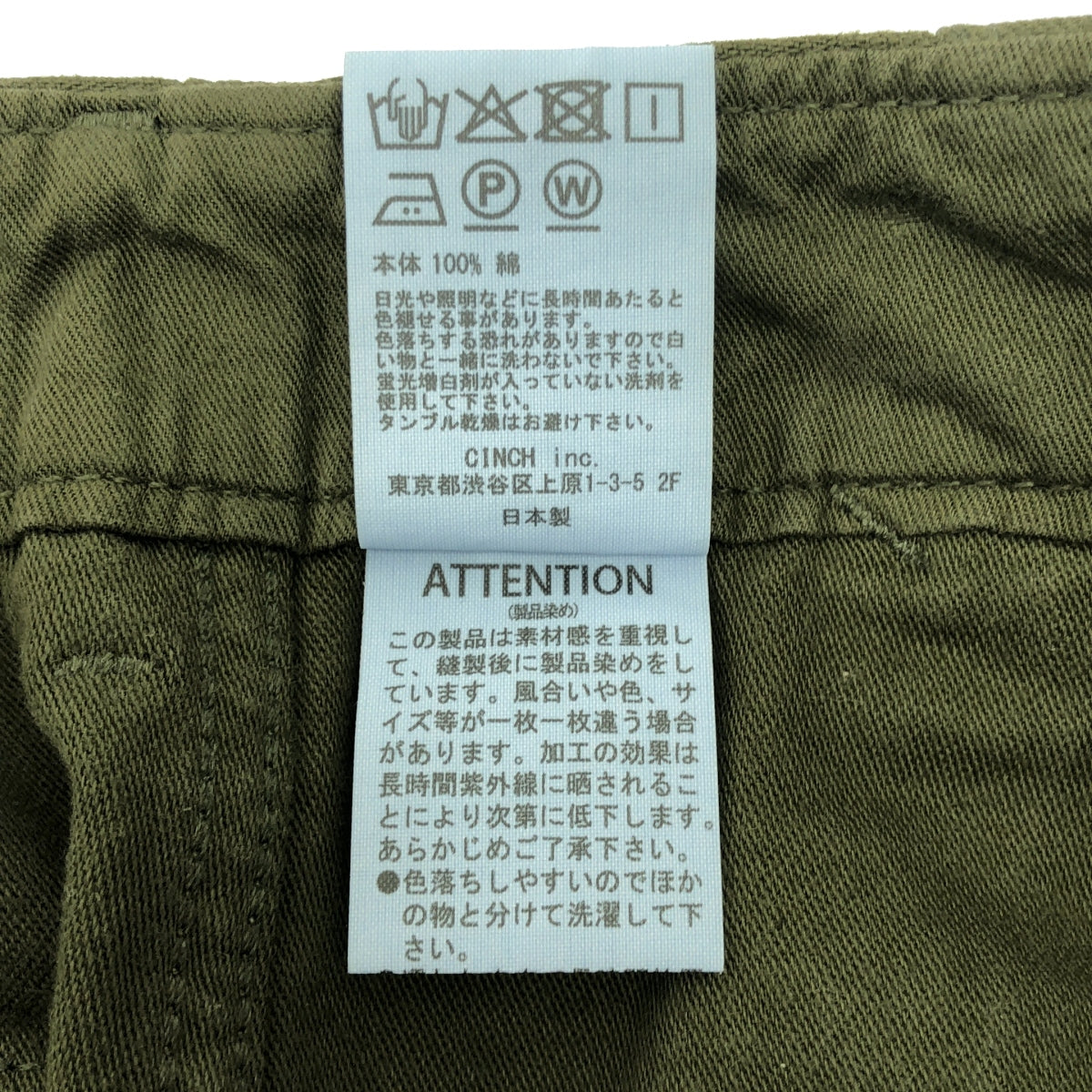 oblada / オブラダ | "60S BAKER PANTS" ベイカーパンツ | S | レディース