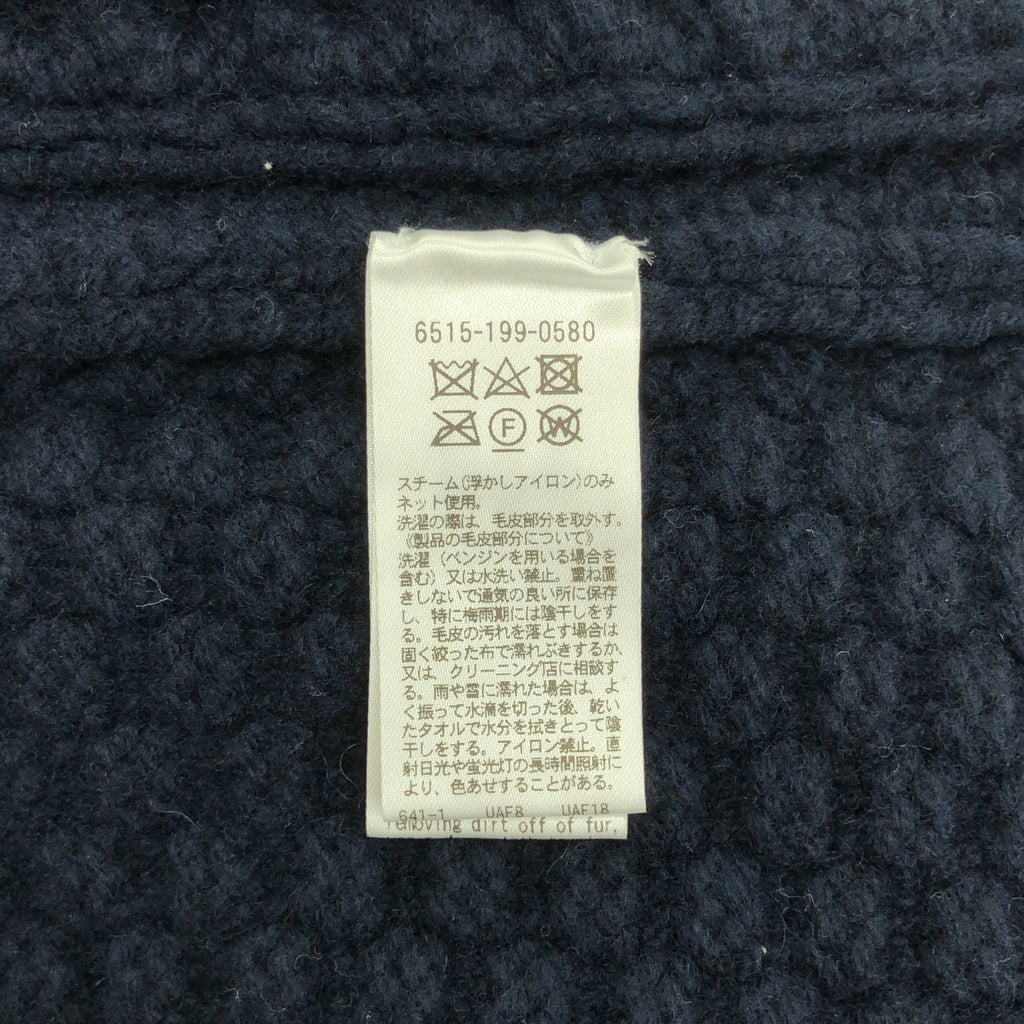 抽屜 | 羊毛羊絨毛皮袖電纜阿蘭針織開襟衫 |
