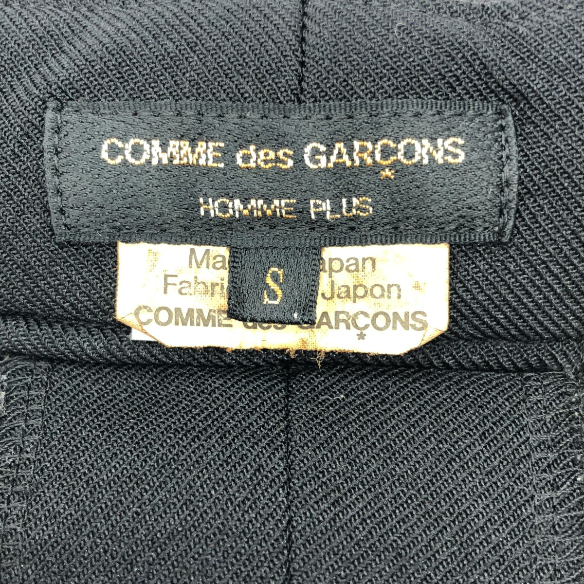 [狀況良好] COMME des GARÇONS HOMME PLUS | 2023 春夏 |掛脖聚酯背帶褲 | S 號 |黑色|男士
