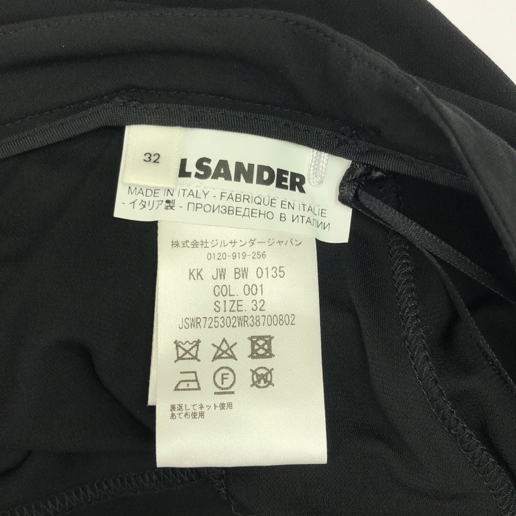 【미품】 JIL SANDER / 질 썬더 | 레이온 와이드 실루엣 백 Zip 시어 플리츠 스커트 | 32 | 블랙 | 여성