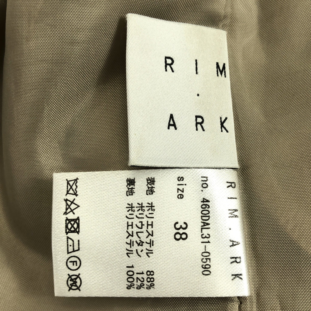 RIM.ARK / 림 아크 | Roundness cropped PT 라운드 네스 크롭 팬츠 | 38 |