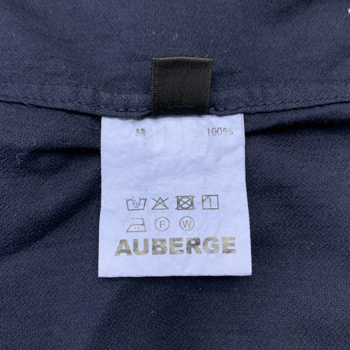 AUBERGE / 오베르주 | ROPE DEMI 자수 오픈 컬러 셔츠 | 42 | 남성