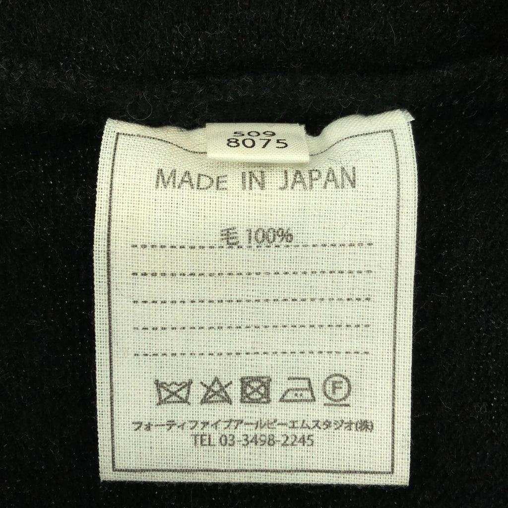 45r / フォーティファイブアール | フロート縮絨のニットコート | 2 | ブラック | レディース