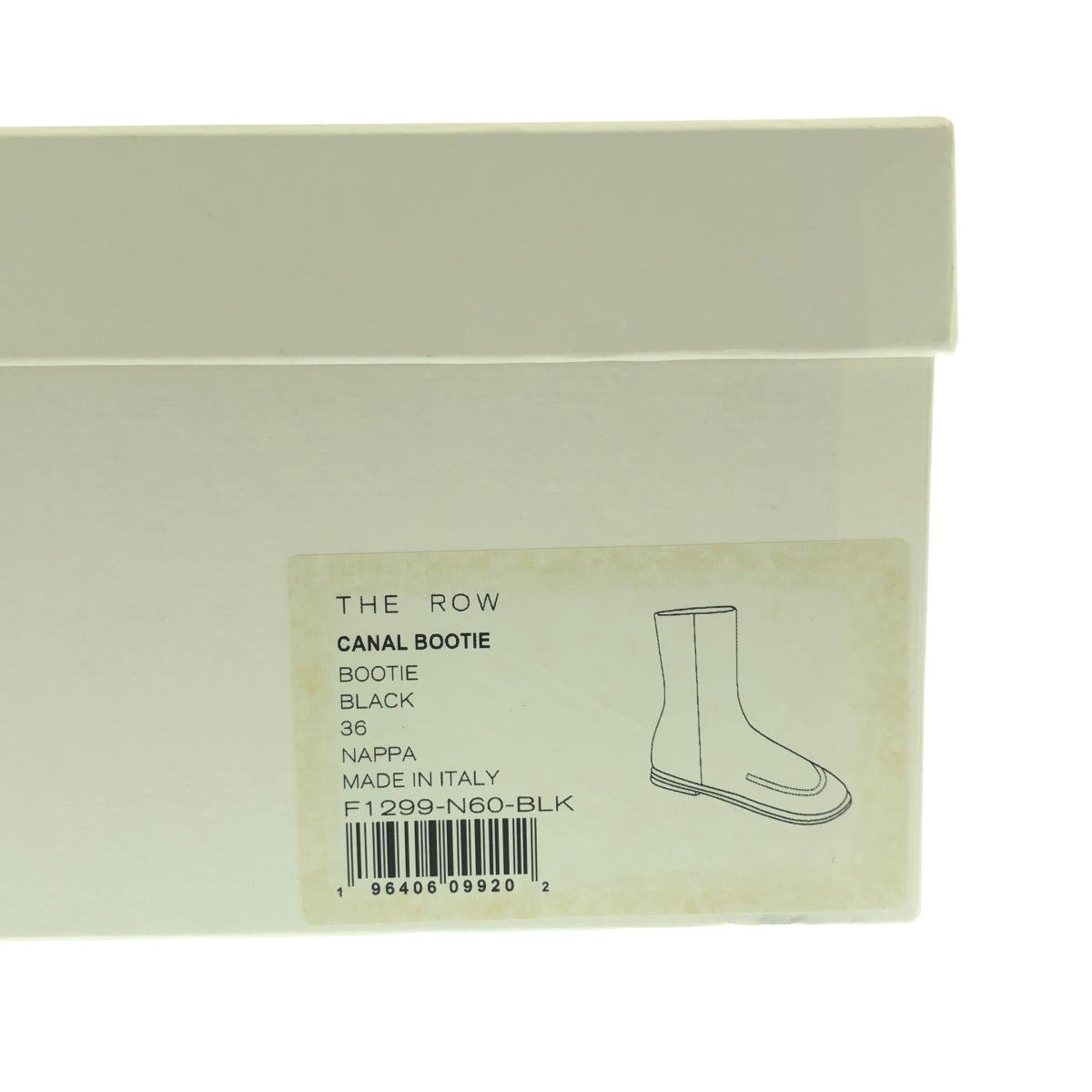 【成色極佳】THE ROW CANAL BOOTIE 納帕皮側拉鍊短靴 | 36碼 | 黑色 | 女款