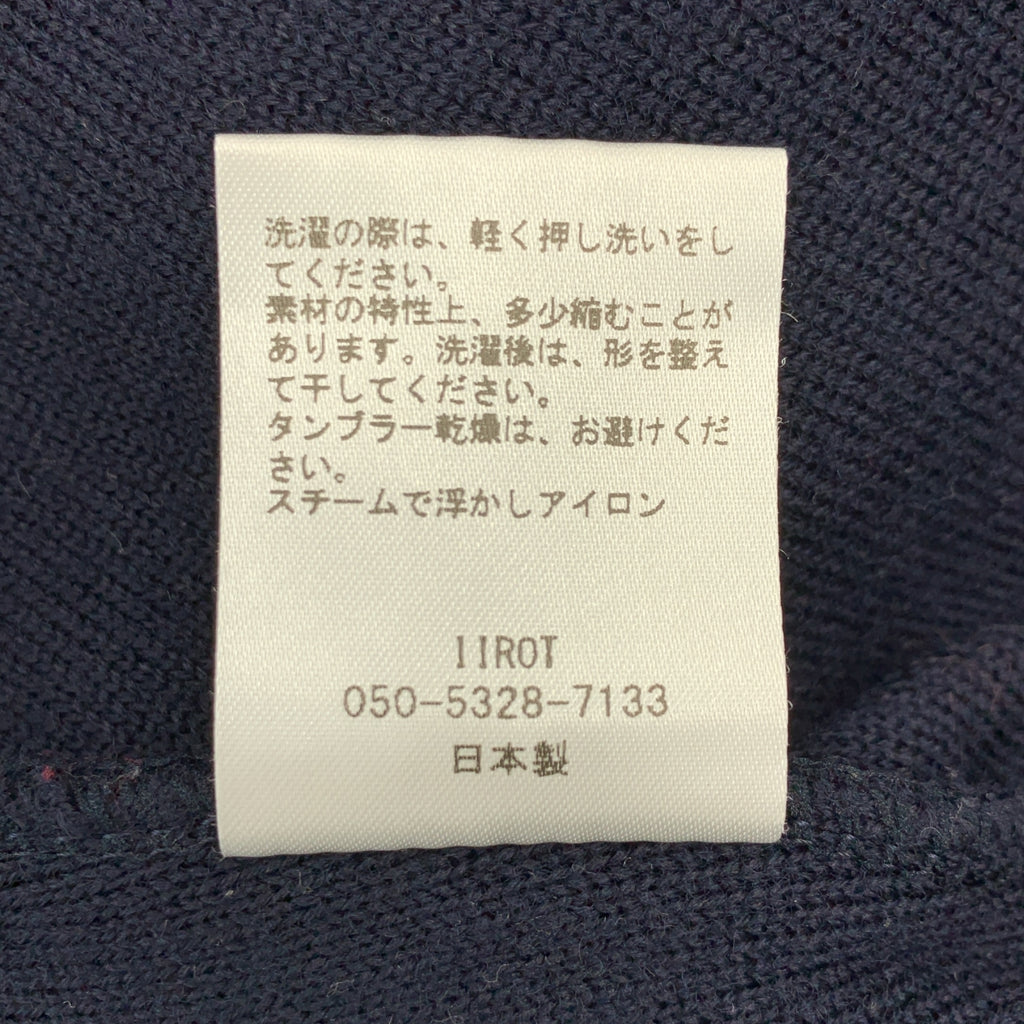 IIROT | 羊毛高領針織洋裝 | 尺寸 38 | 女款