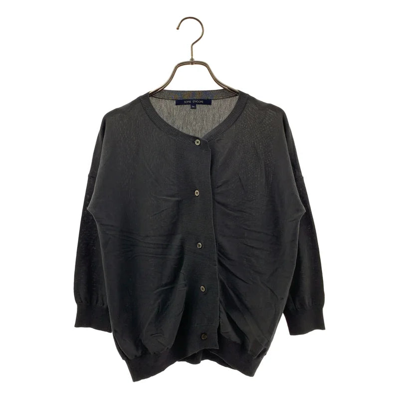 SOFIE D'HOORE / ソフィードール | コットン クルーネック カーディガン | 36 | レディース