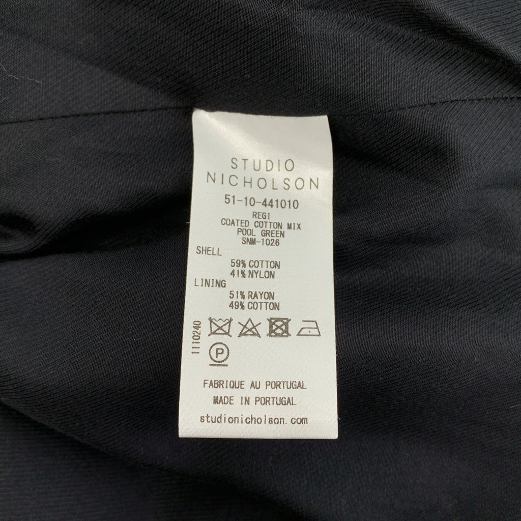 Studio Nicholson | 棉尼龍工裝外套 | S碼 |