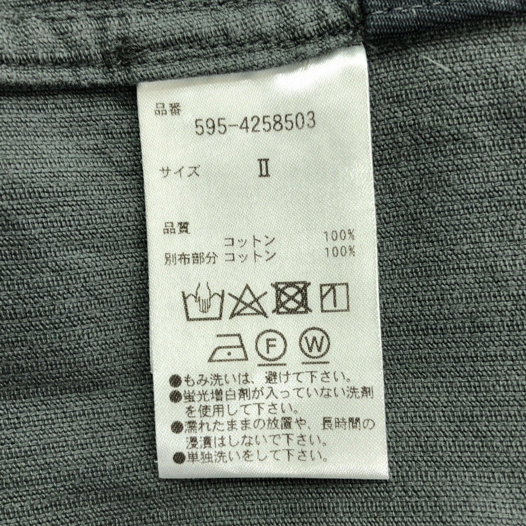 MHL. / エムエイチエルマーガレットハウエル | DRY COTTON NEEDLECORD ワンピース | 2 | グレー | レディース