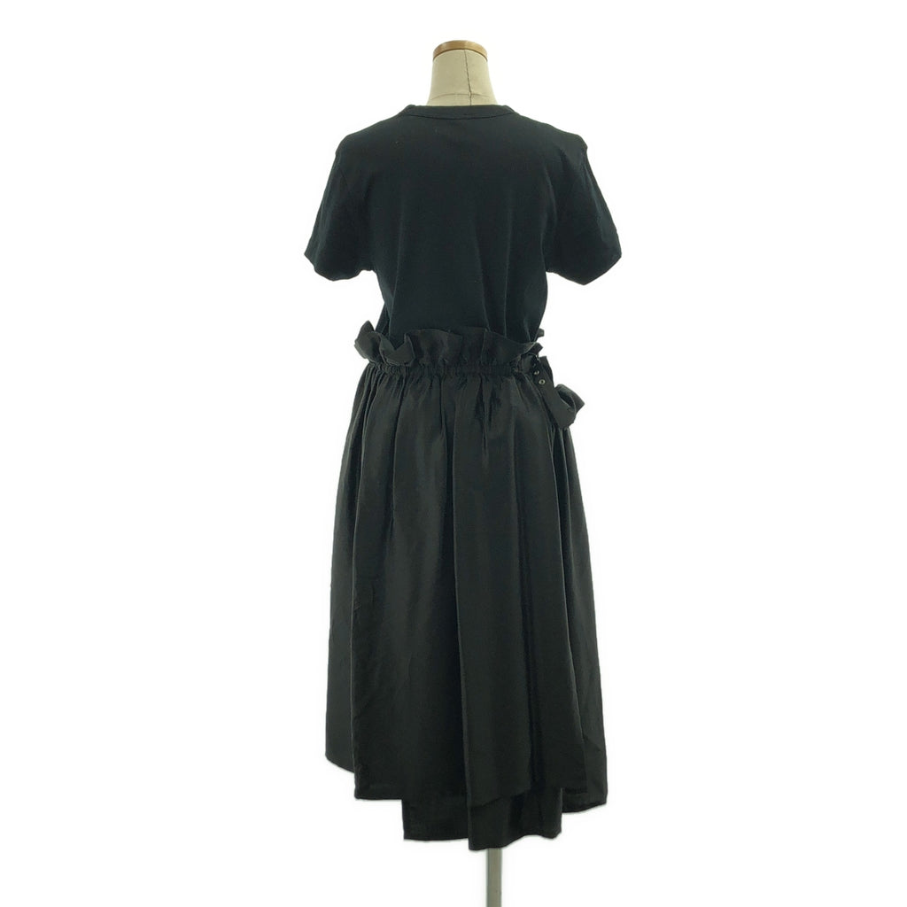 noir kei ninomiya / ノワールケイニノミヤ | 2017SS | コットン シルク切替 ギャザー カットソー | M | レディース