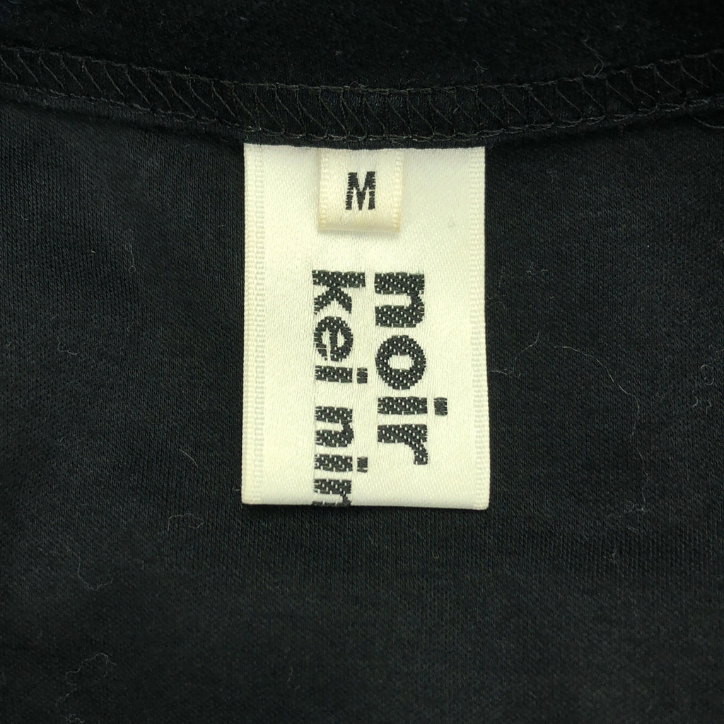 noir kei ninomiya / ノワールケイニノミヤ | 2017SS | コットン シルク切替 ギャザー カットソー | M | レディース