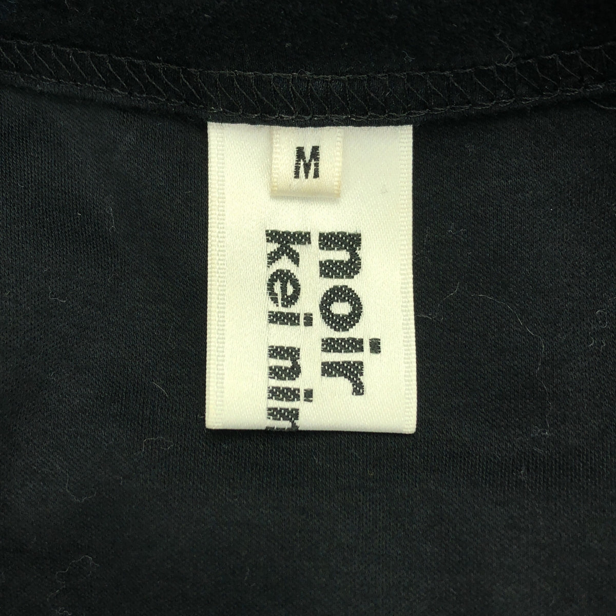 noir kei ninomiya / ノワールケイニノミヤ | 2017SS | コットン シルク切替 ギャザー カットソー | M | レディース