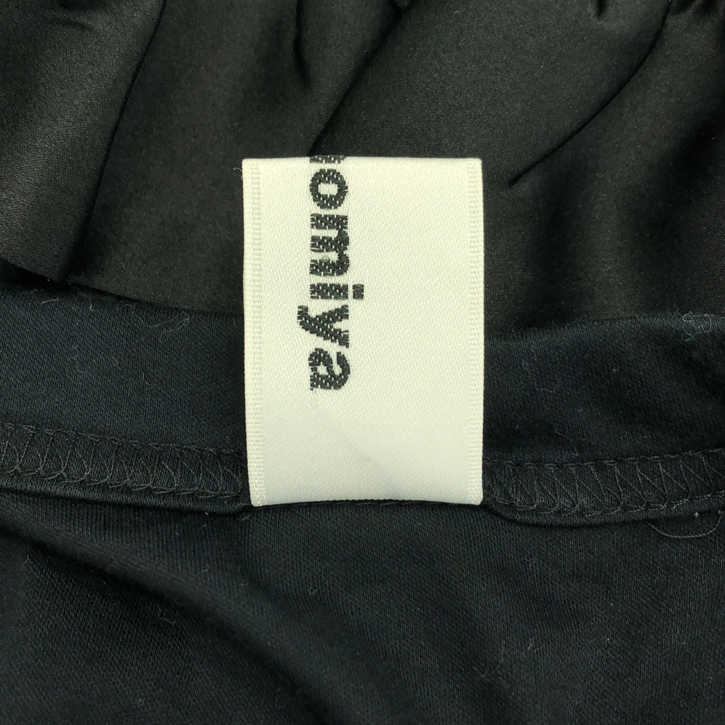 noir kei ninomiya / ノワールケイニノミヤ | 2017SS | コットン シルク切替 ギャザー カットソー | M | レディース