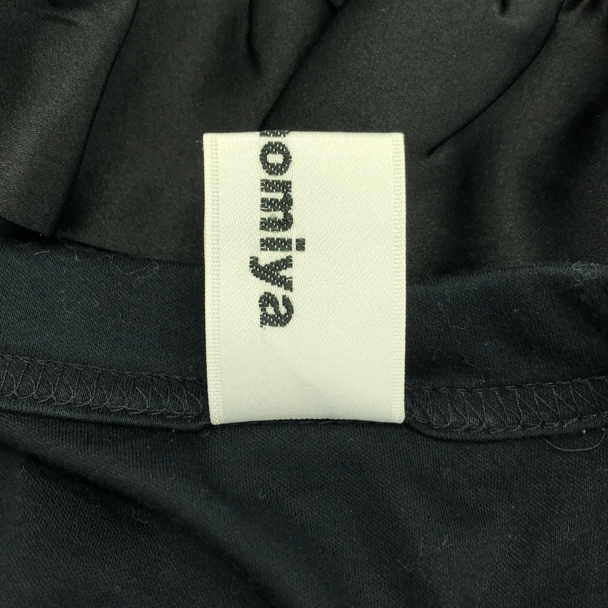 noir kei ninomiya / ノワールケイニノミヤ | 2017SS | コットン シルク切替 ギャザー カットソー | M | レディース