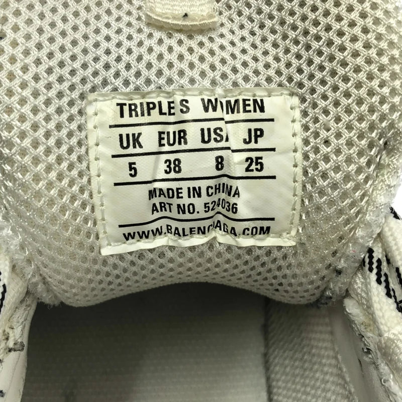 BALENCIAGA / 巴黎世家 | Triple S 老爹鞋 | 38 | 女士