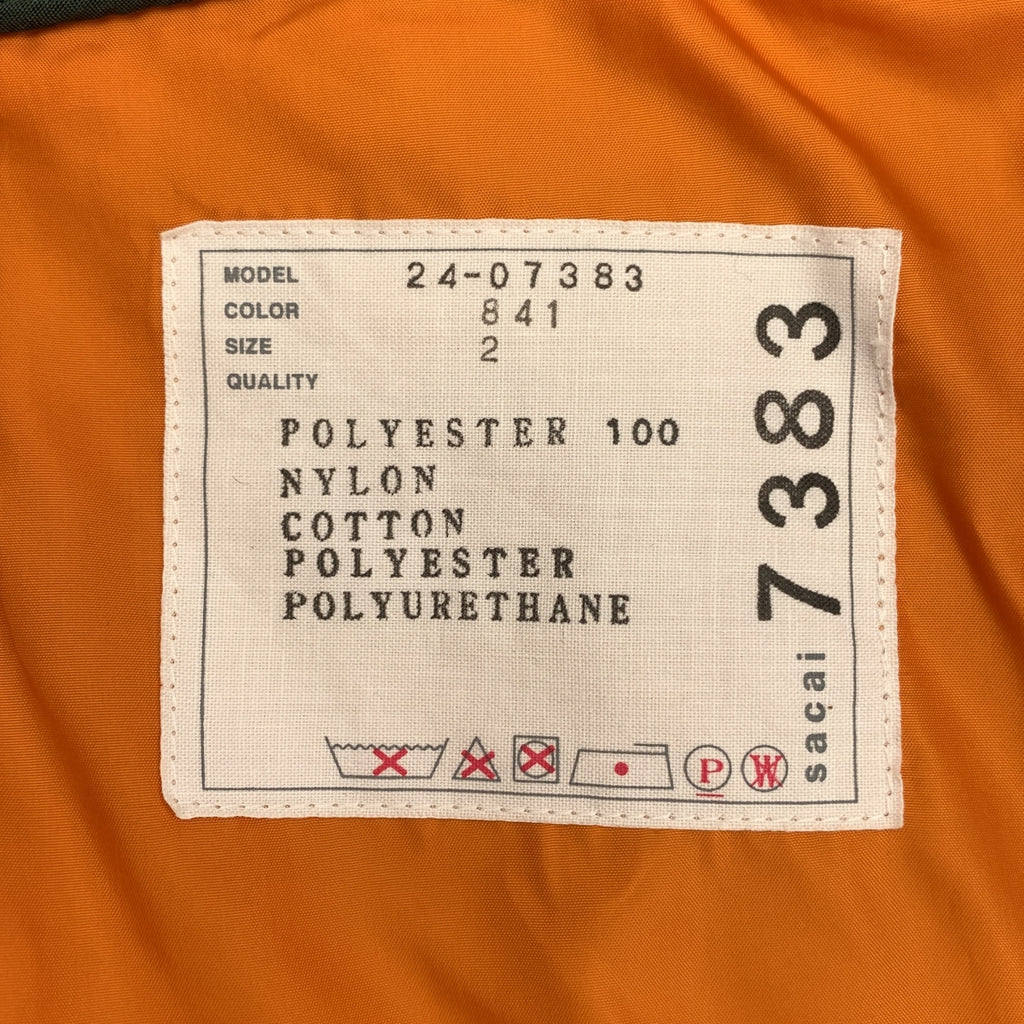 sacai / サカイ | 2024SS | ナイロンツイル ニット ドッキング ブルゾン MA-1 ボンバージャケット | 2 | レディース