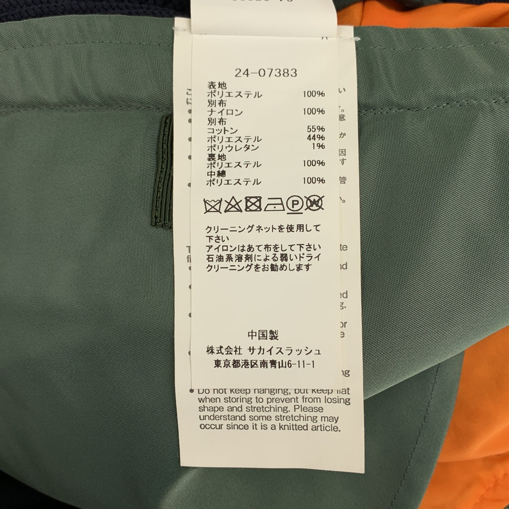 sacai / サカイ | 2024SS | ナイロンツイル ニット ドッキング ブルゾン MA-1 ボンバージャケット | 2 | レディース