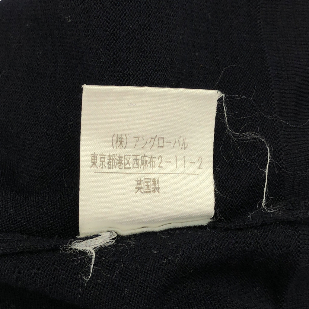瑪格麗特·豪厄爾 | 英國製造羊毛圓領毛衣，肩部有紐帶 |