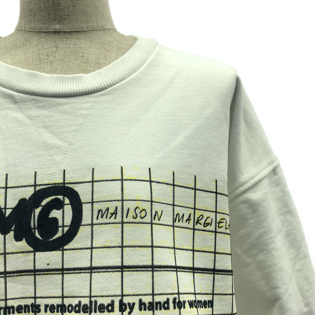 MM6 Maison Margiela | 2022春夏 |開衩袖運動連身裙 | S |白色 |女性的