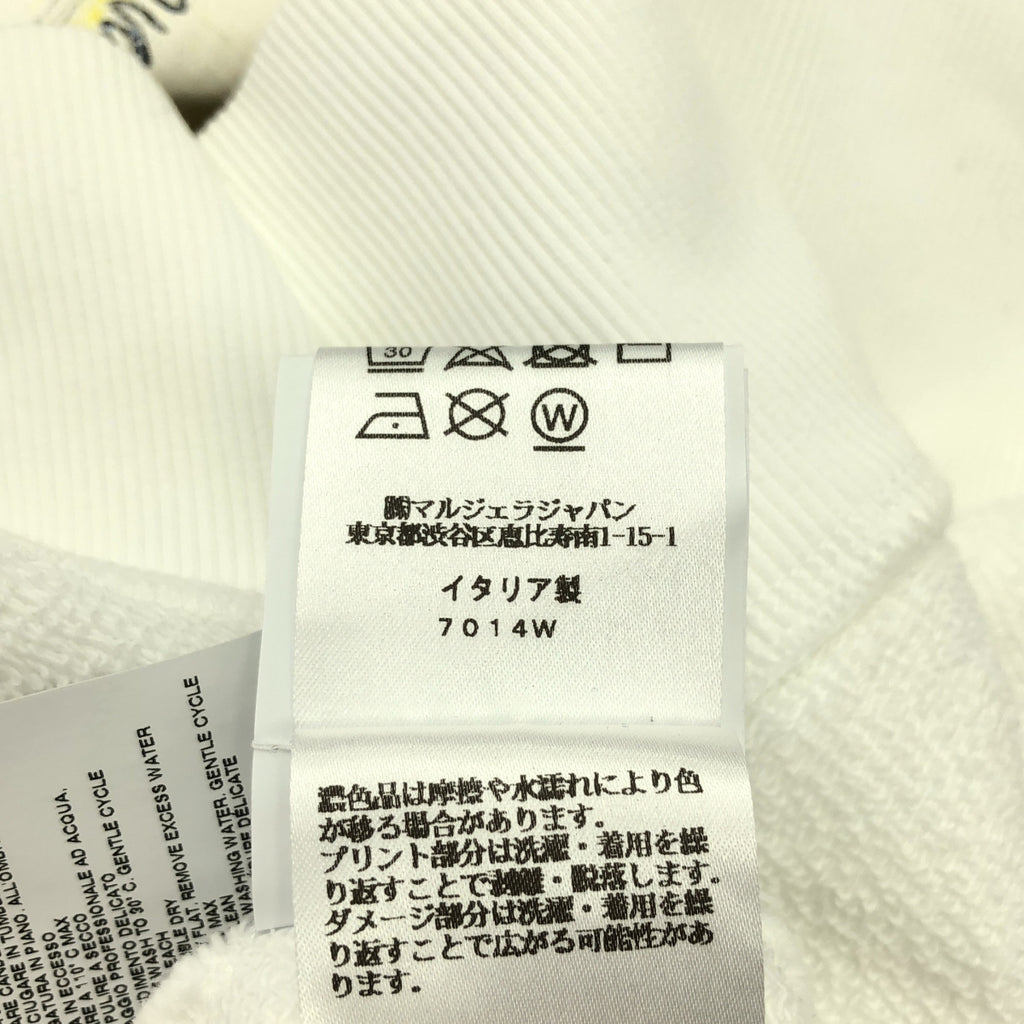 MM6 Maison Margiela | 2022春夏 |開衩袖運動連身裙 | S |白色 |女性的