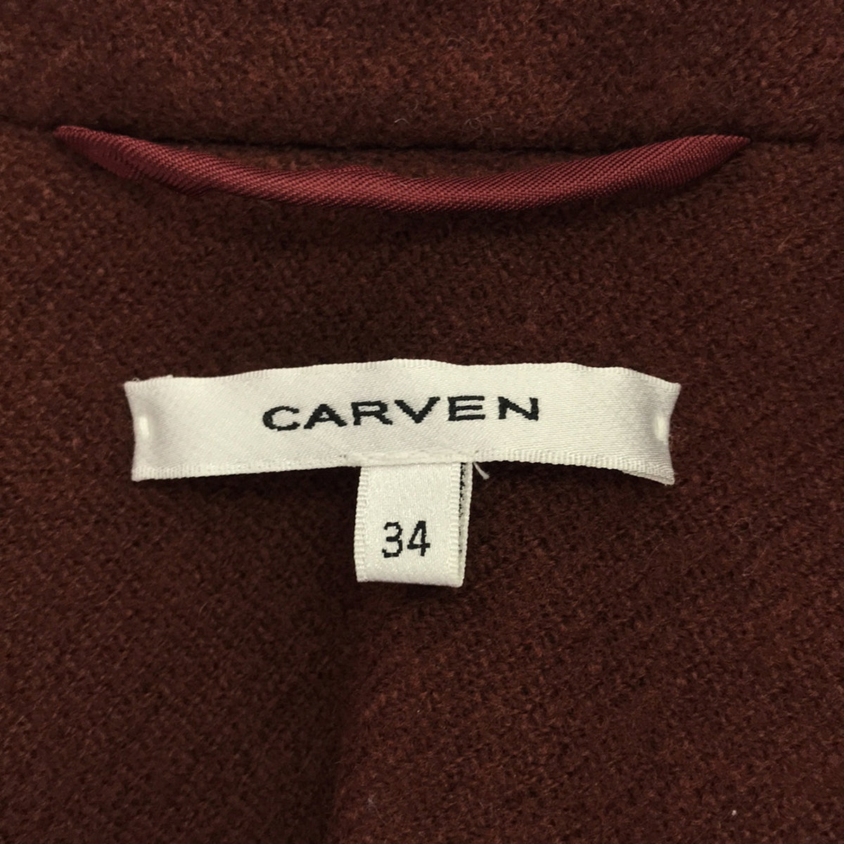 CARVEN | Wool sailor collar belted jacket | 34 | Burgundy | Women's