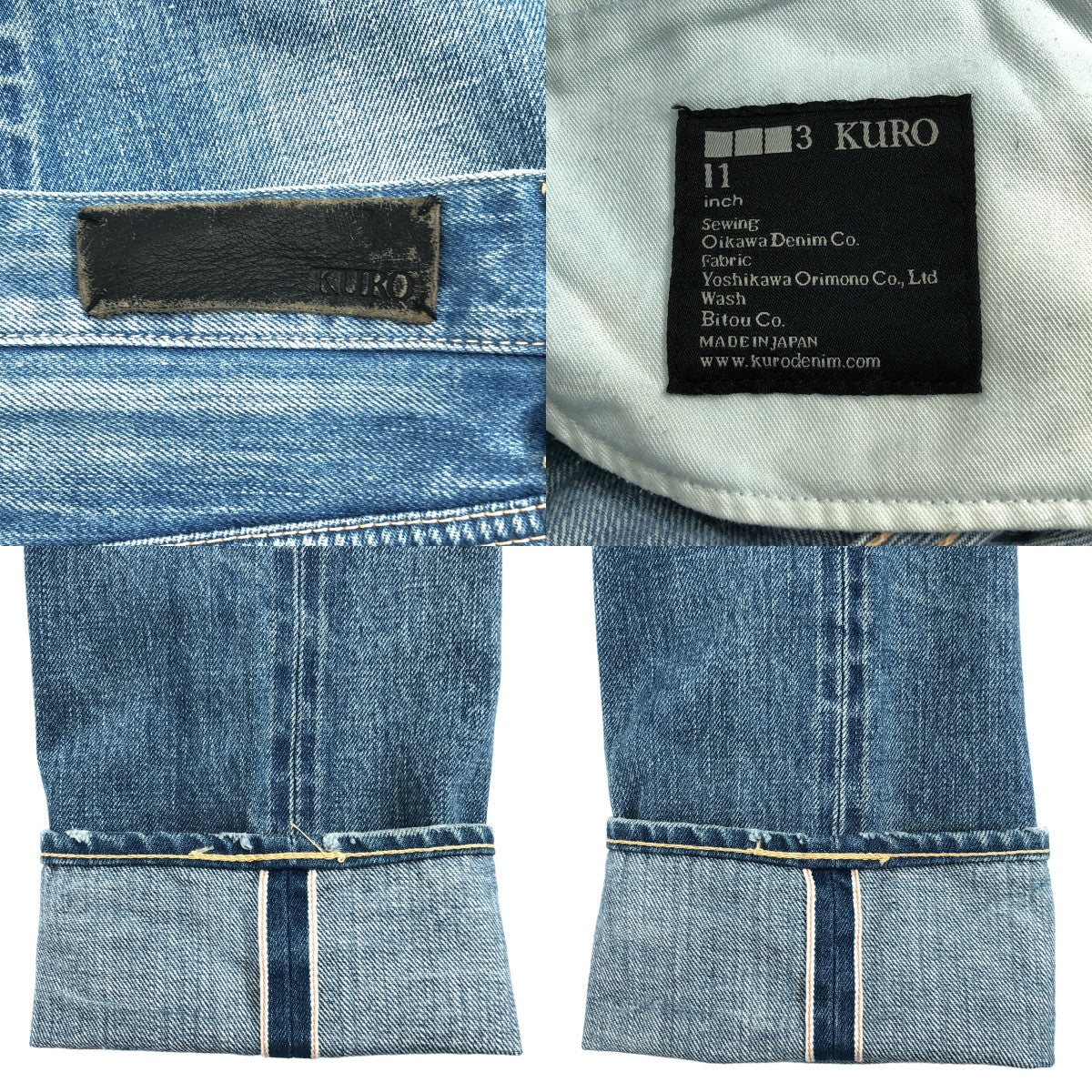 KURO / クロ | AULICK / ダメージ加工 セルビッチ デニムパンツ | 31 | インディゴ | メンズ