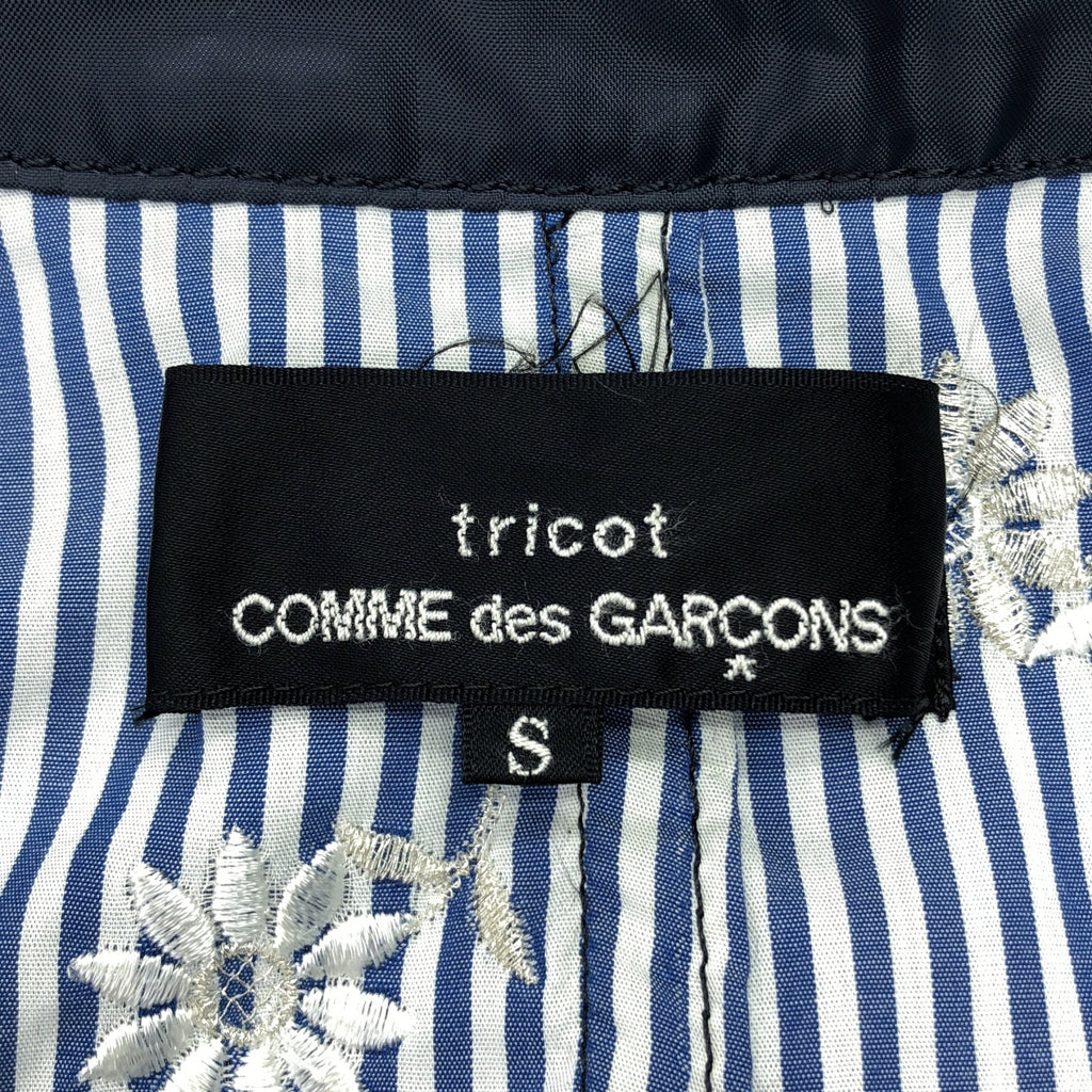 tricot COMME des GARCONS / トリココムデギャルソン | 2012SS | ポリエステル ステンカラー コート | S | レディース