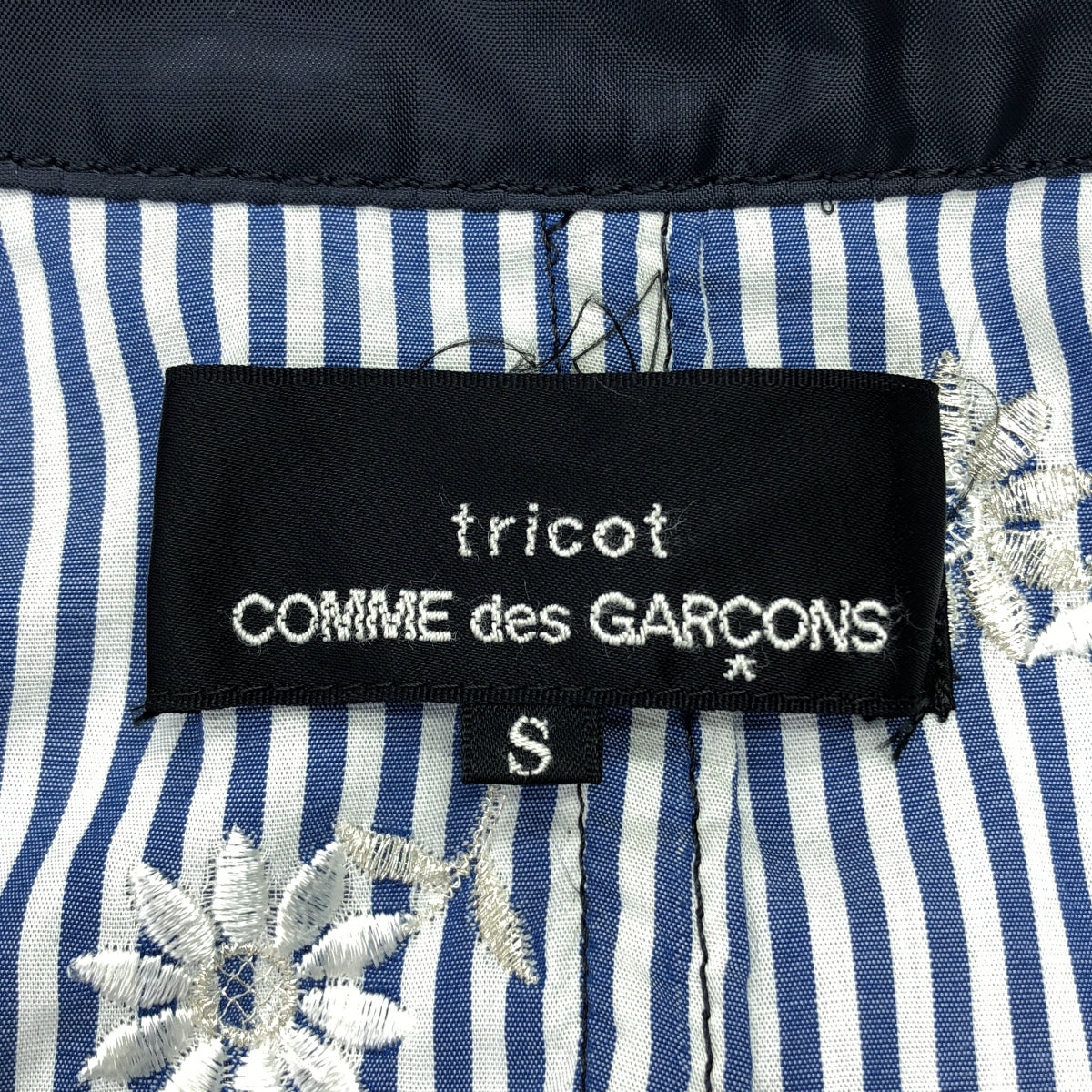 tricot COMME des GARCONS / トリココムデギャルソン | 2012SS | ポリエステル ステンカラー コート | S | レディース