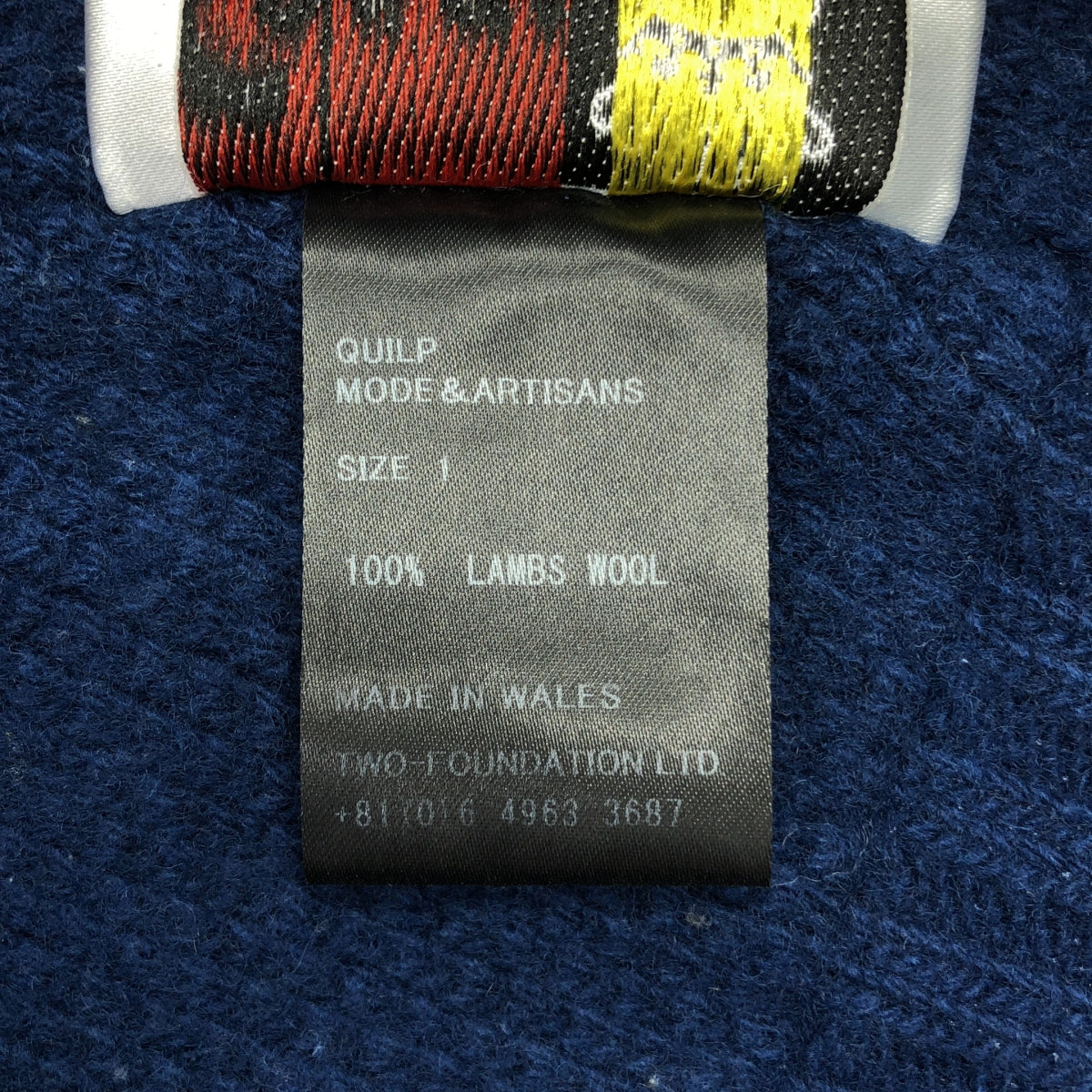 Quilp / 퀼프 | PAICE-a / 울 크루넥 니트 | 1 | 여성