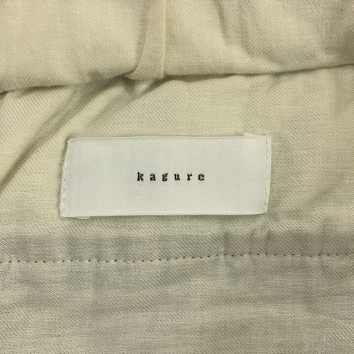 kagure / かぐれ | シャンブレーデニム イージー パンツ | F | インディゴ | レディース