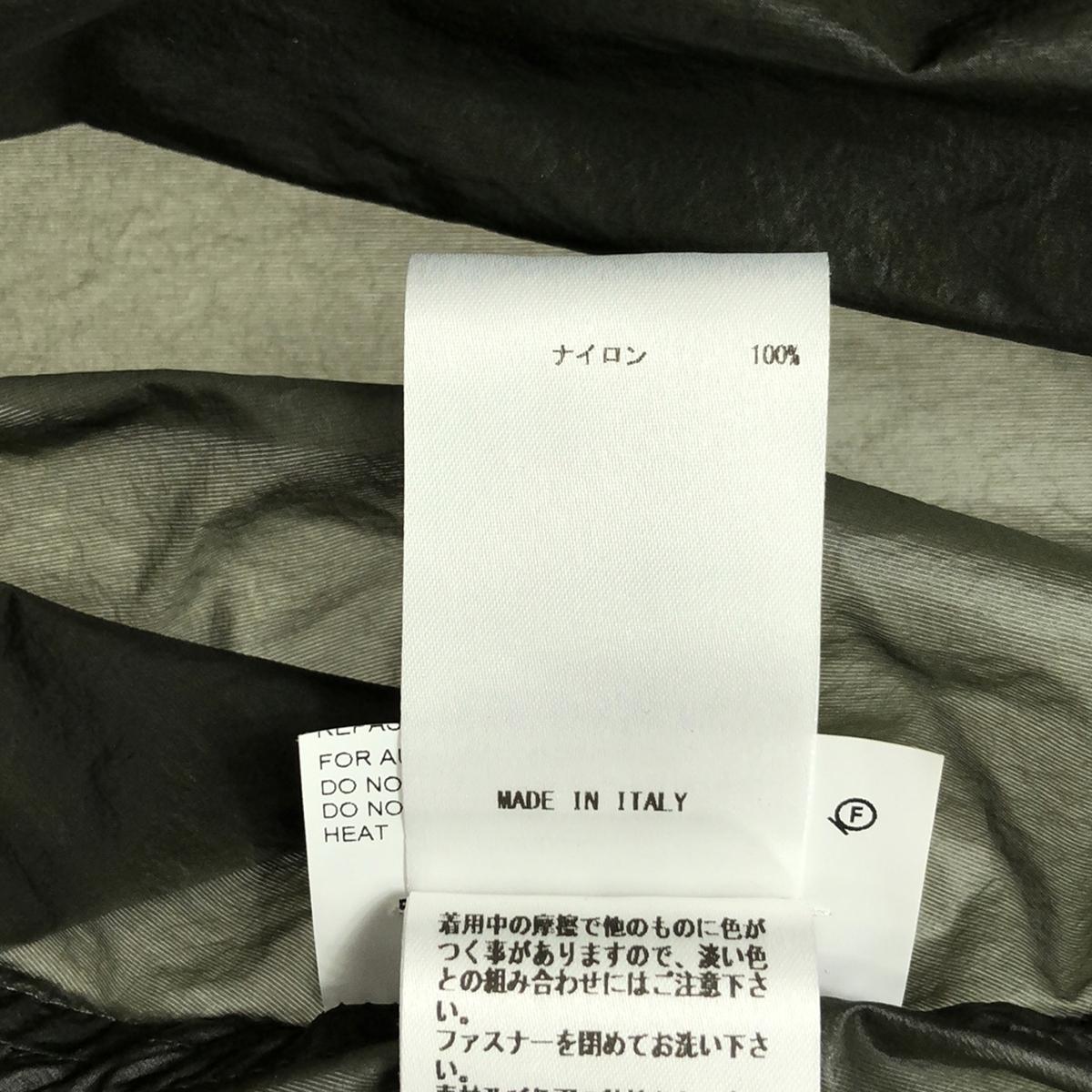 [狀況良好] JIL SANDER | 2018春夏 |尼龍帶切換超大連帽外套 | 44 |綠色 |男士