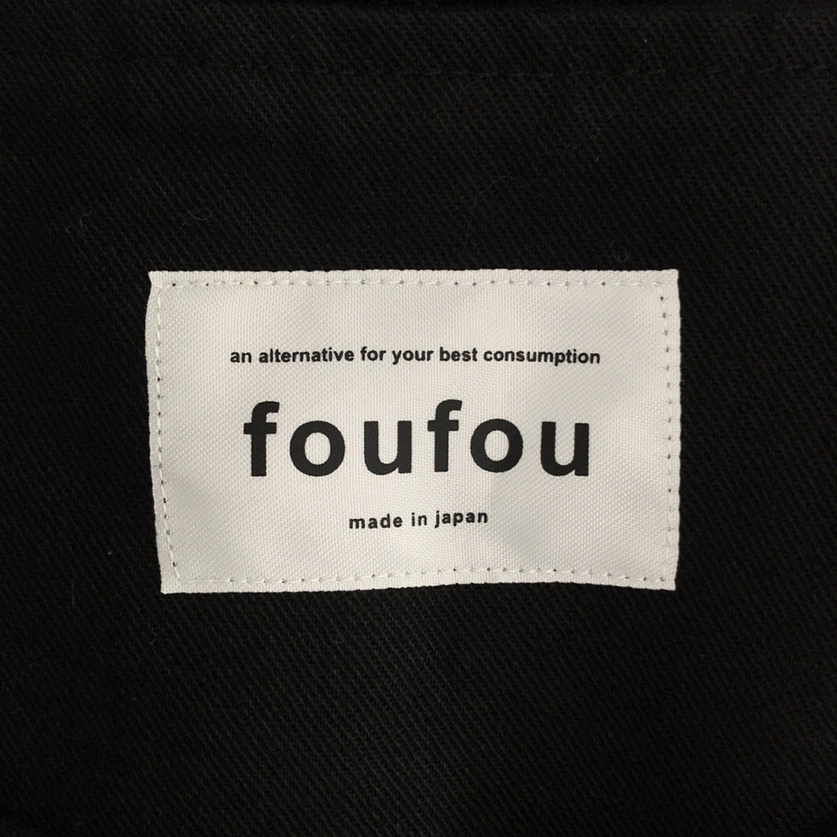 foufou / フーフー | 2023SS | cotton flap vest ベスト | – KLD