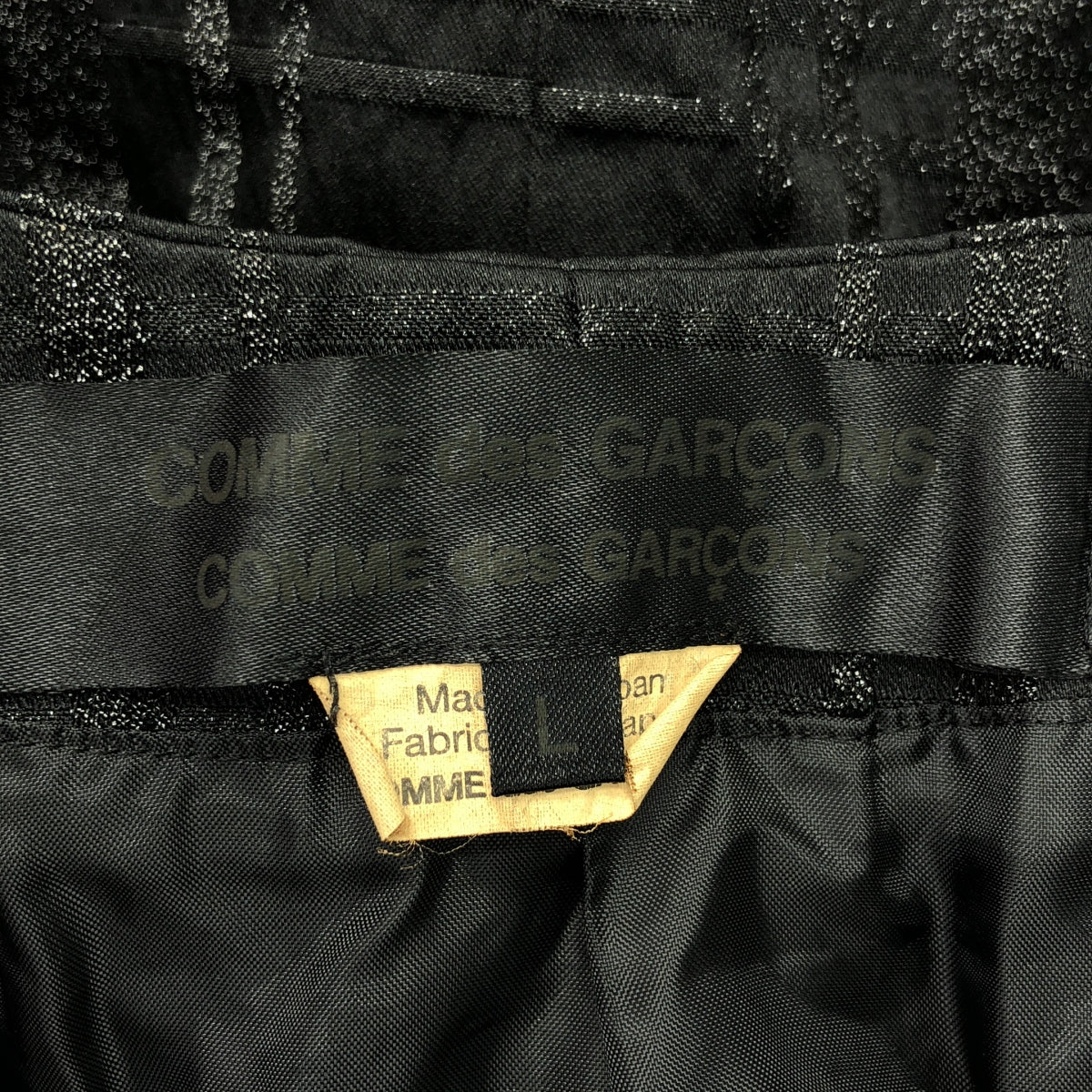 COMME des GARCONS COMME des GARCONS / コムコム | 2021SS | ポリエステル 製品加工 リボン装飾 ノーカラー オーバー ジャケット | L | レディース