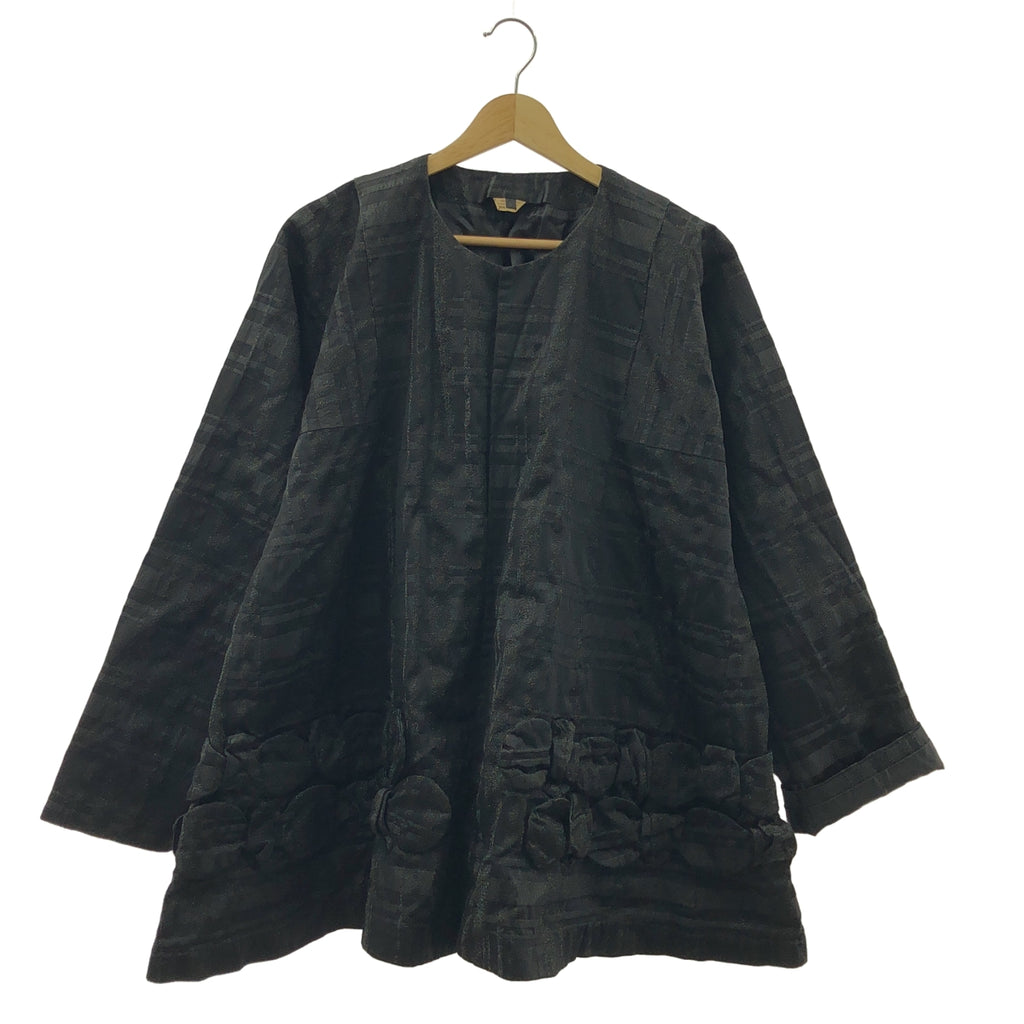 【미품】 COMME des GARCONS COMME des GARCONS / 콤콤 | 2021SS | 폴리 에스테르 제품 가공 리본 장식 노 컬러 오버 재킷 | L | 블랙 | 여성