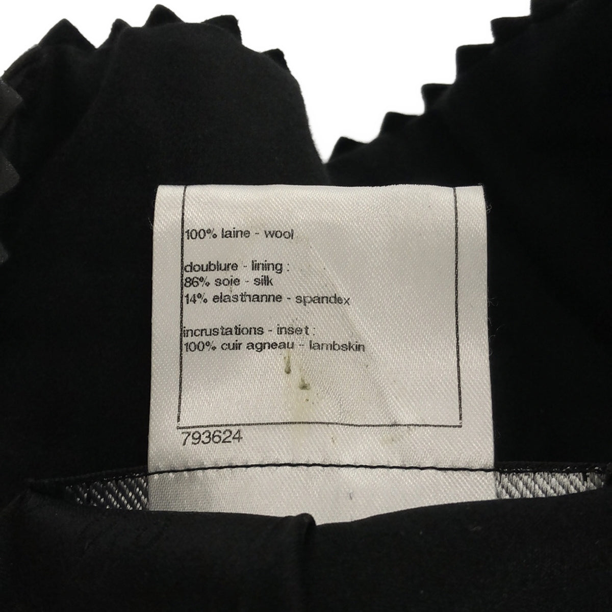 [狀況良好] 香奈兒 |羊毛人字紋粗花呢小羊皮飾邊絲綢襯裡拉鍊大衣 |尺寸 36 |灰色 |女性的