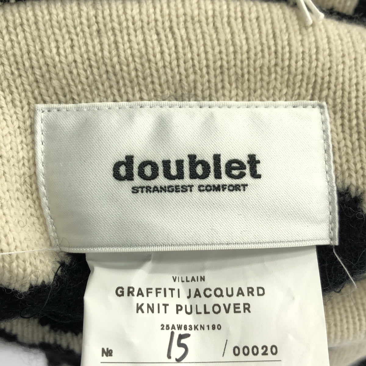 doublet / 더블릿 | 2025AW | GRAFFITI JACQUARD KNIT PULLOVER 그래픽 자가드 하이넥 니트 | M | 남성