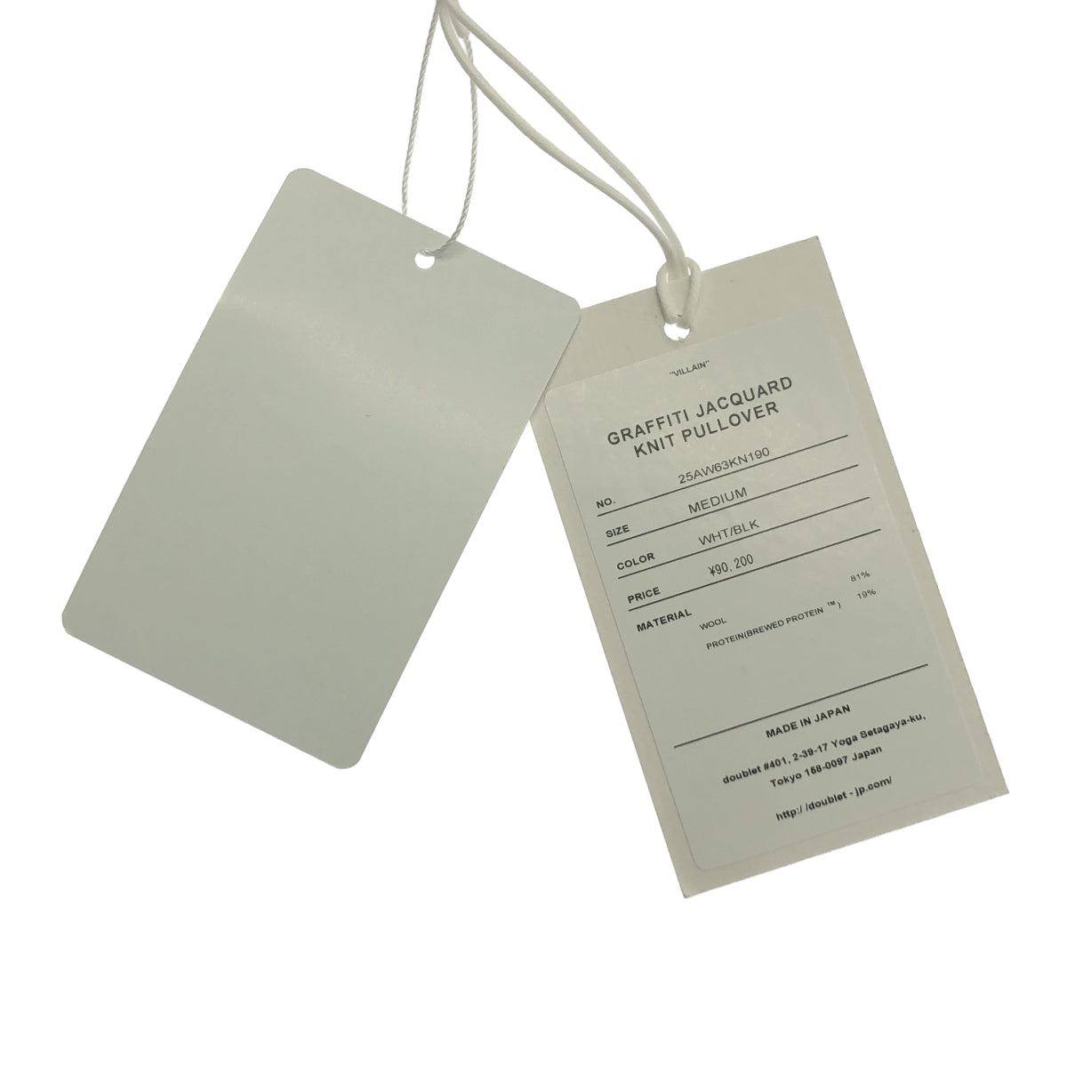 【美品】  doublet / ダブレット | 2025AW | GRAFFITI JACQUARD KNIT PULLOVER グラフィック ジャガード ハイネック ニット | M | ブラック / ホワイト | メンズ