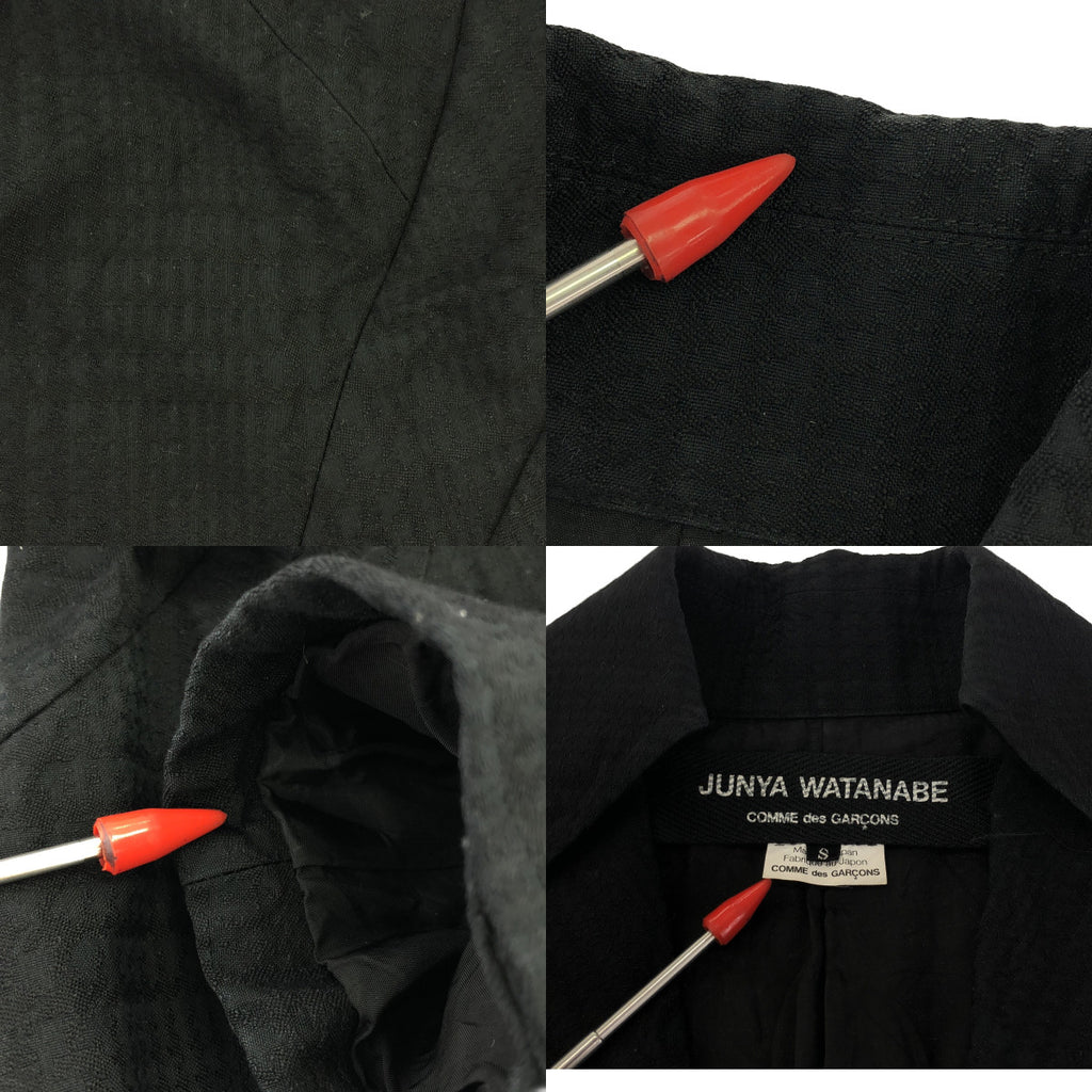 JUNYA WATANABE COMME des GARCONS / 준야와타나베 | 2010SS | 실크 코튼 재가드 변형 싱글 브레스트 재킷 / 총 안감 | S | 블랙 | 여성