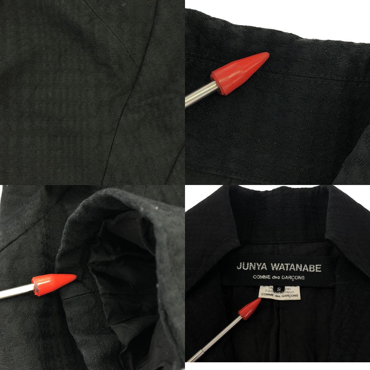 JUNYA WATANABE COMME des GARCONS / 준야와타나베 | 2010SS | 실크 코튼 재가드 변형 싱글 브레스트 재킷 / 총 안감 | S | 블랙 | 여성